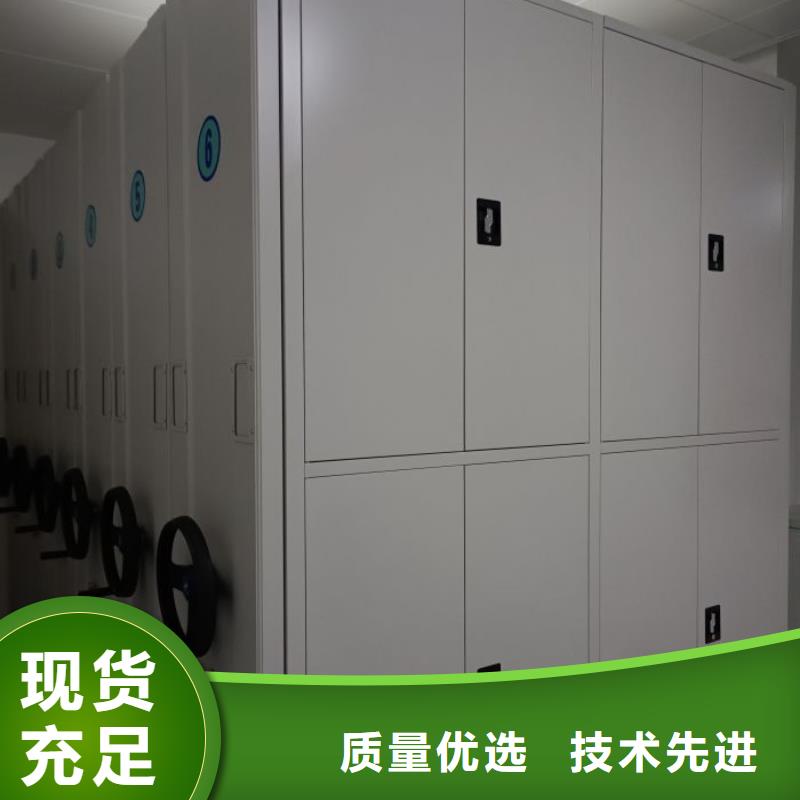 產品問題的原理和解決【澤信】切片密集柜