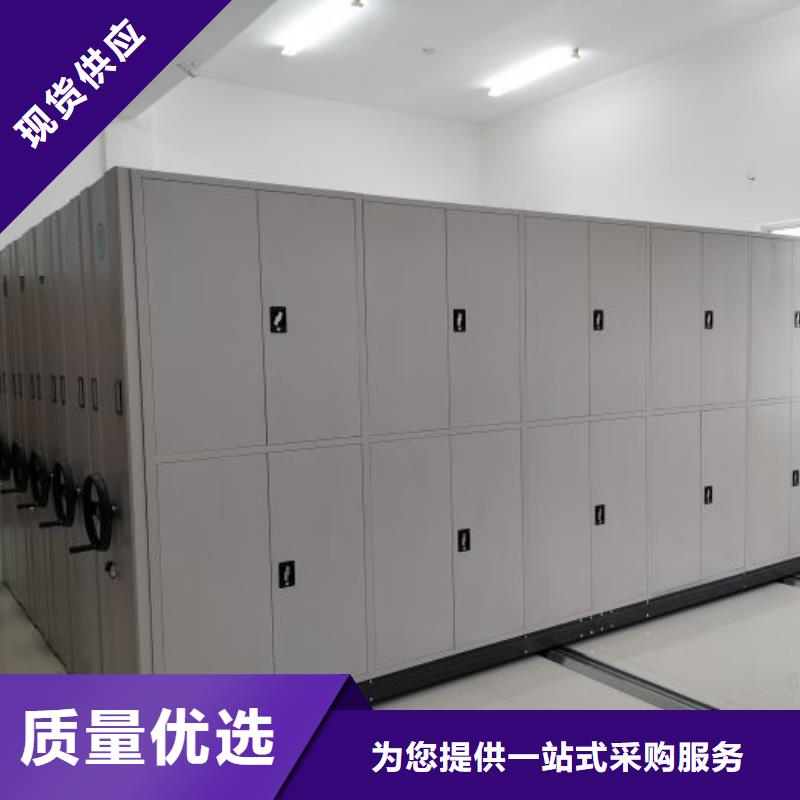 名副其实【泽信】全封闭式移动密集柜