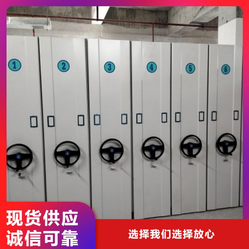 哪里賣的便宜【澤信】電表密集架