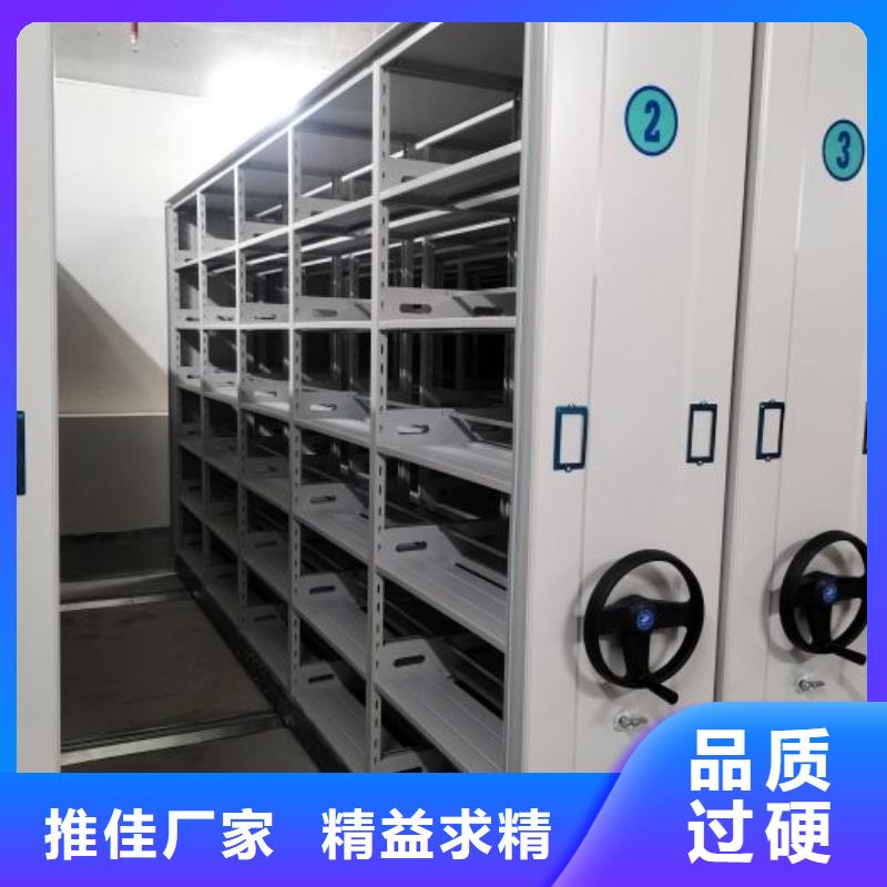 产地货源【泽信】密集柜