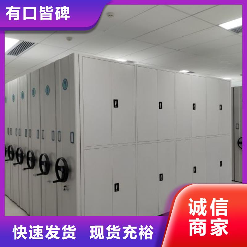 哪里賣的便宜【澤信】電表密集架