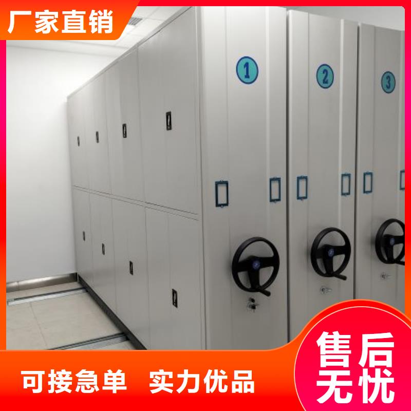 免费咨询【泽信】智能密集架