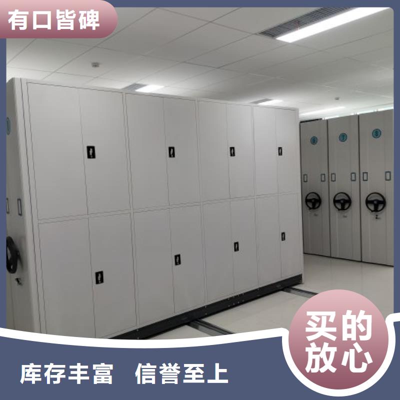 行业的现状并持续发展【泽信】智能密集柜