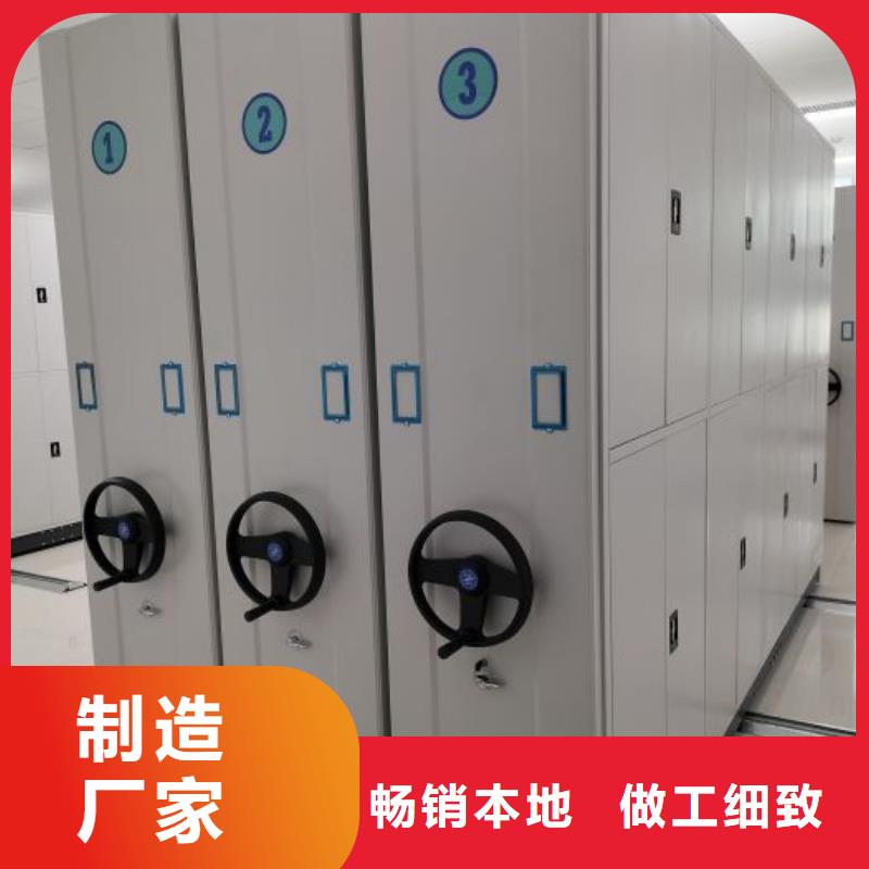 免费咨询【泽信】智能密集架