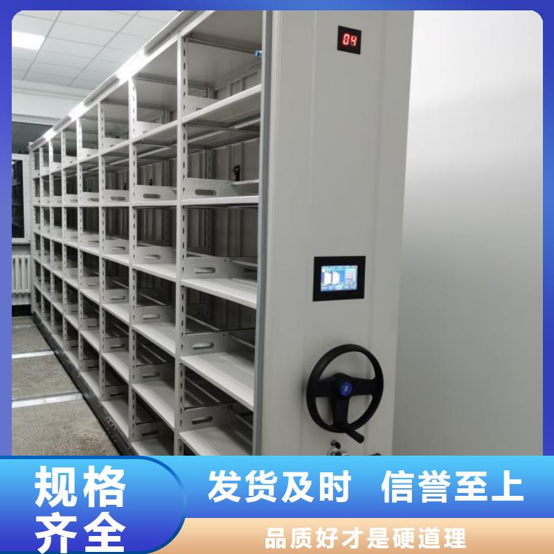 哪里賣的便宜【澤信】電表密集架