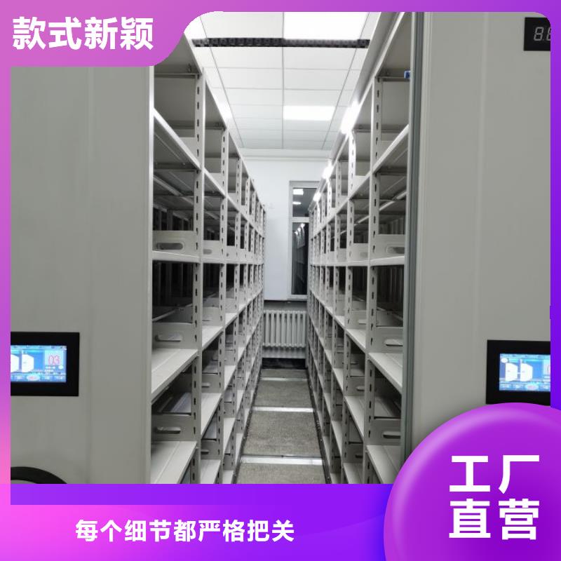 哪里賣的便宜【澤信】電表密集架