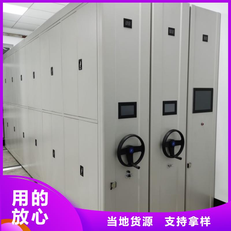 坦诚以待【泽信】书库智能密集书架