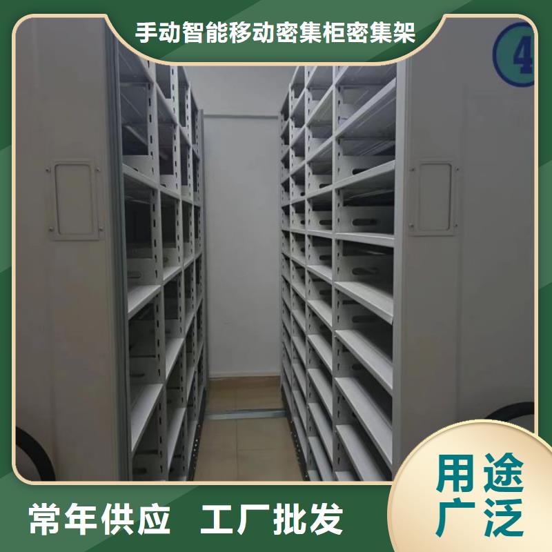 免费咨询【泽信】智能密集架