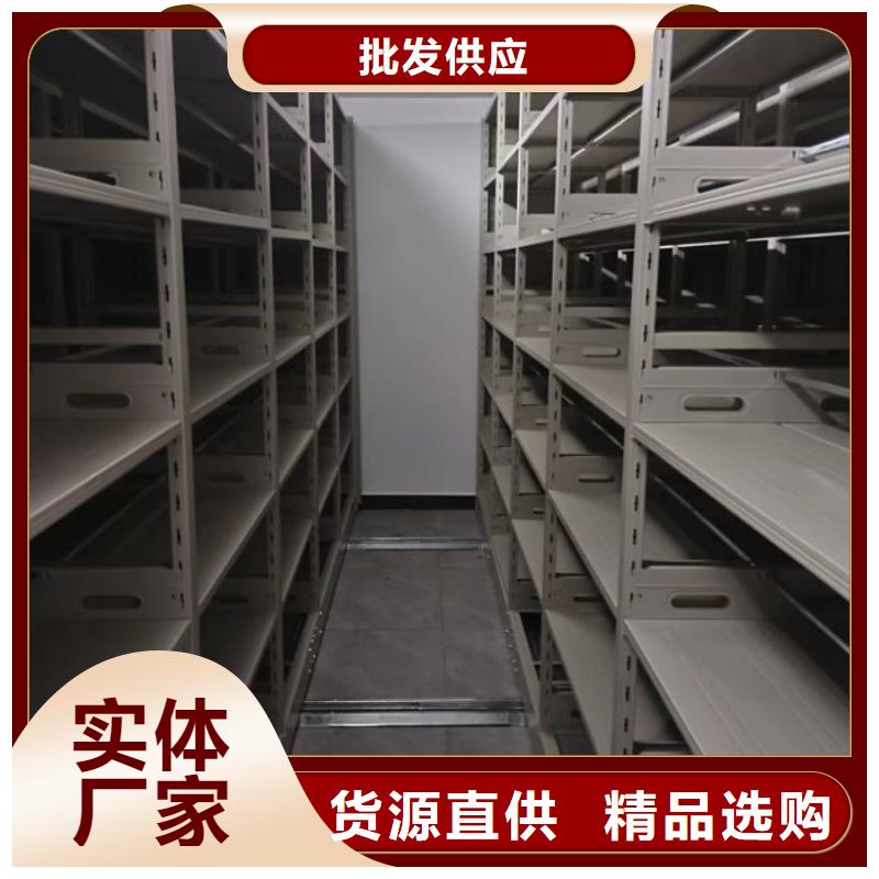 廠家是提高競爭力的關鍵【澤信】檔案館電動密集架
