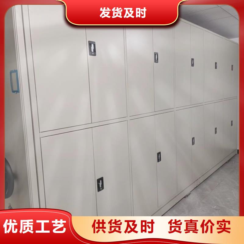 名副其实【泽信】全封闭式移动密集柜