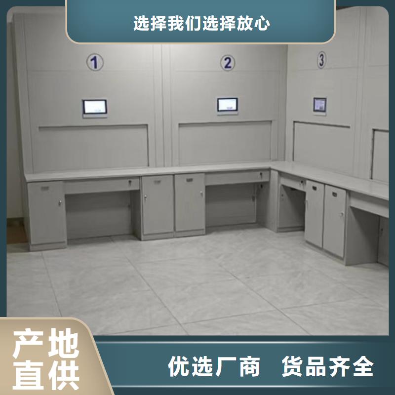 产地货源【泽信】密集柜