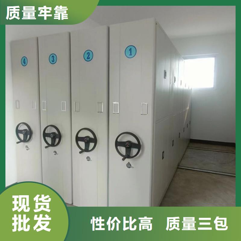 恭請來電【澤信】密集書柜