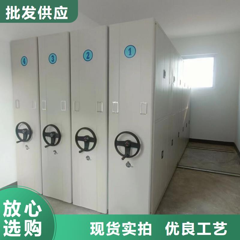 技術(shù)爭先【澤信】軌道密集架