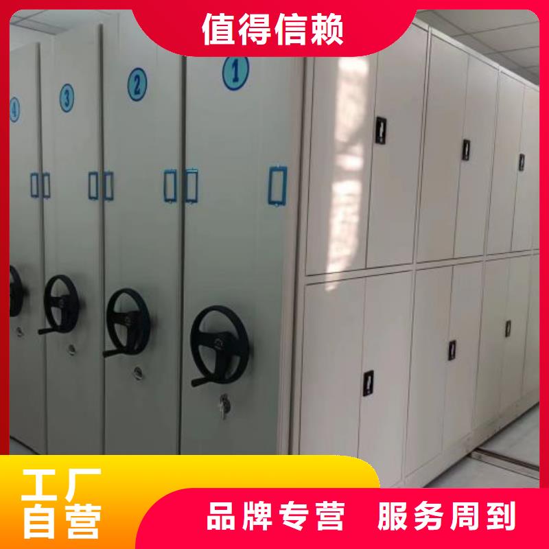 廠家哪家好【澤信】檔案圖紙密集架