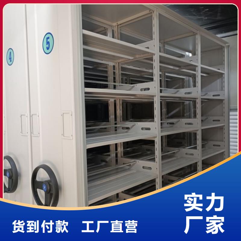 如何选择【泽信】密集底图柜