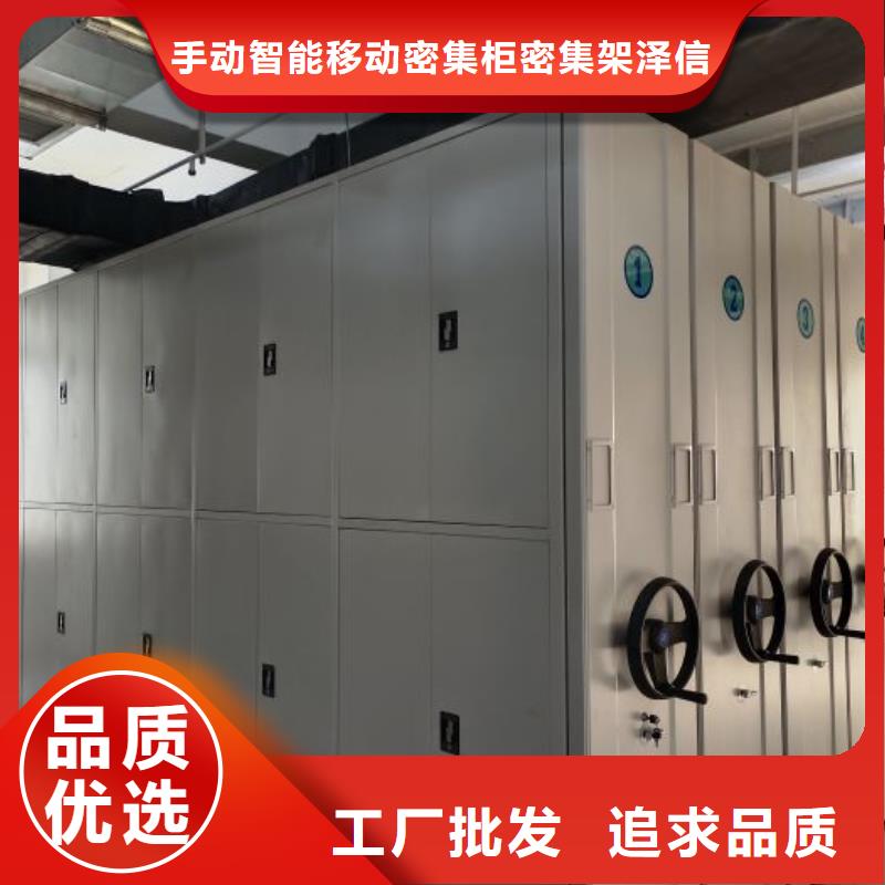 行业的现状并持续发展【泽信】智能密集柜