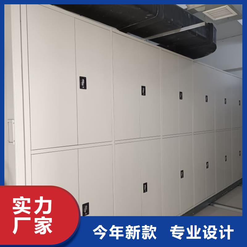 施工方案【澤信】畫(huà)框密集柜