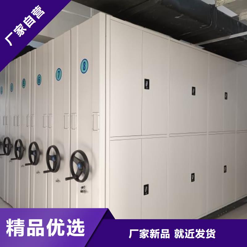 廠家哪家好【澤信】檔案圖紙密集架