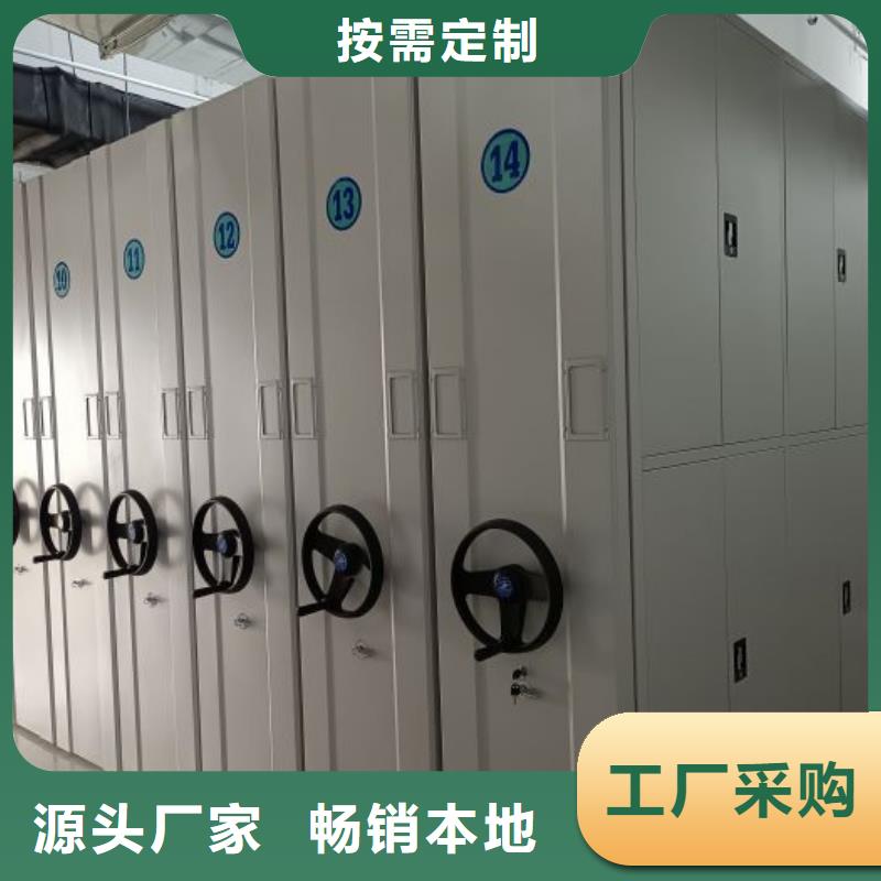 施工方案【泽信】画框密集柜
