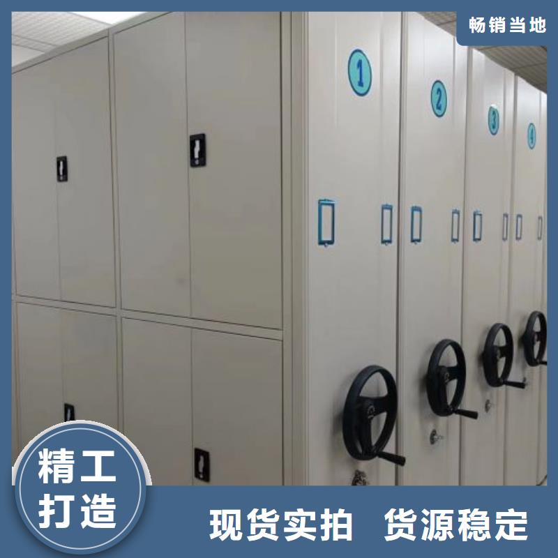 哪里賣的便宜【澤信】電表密集架