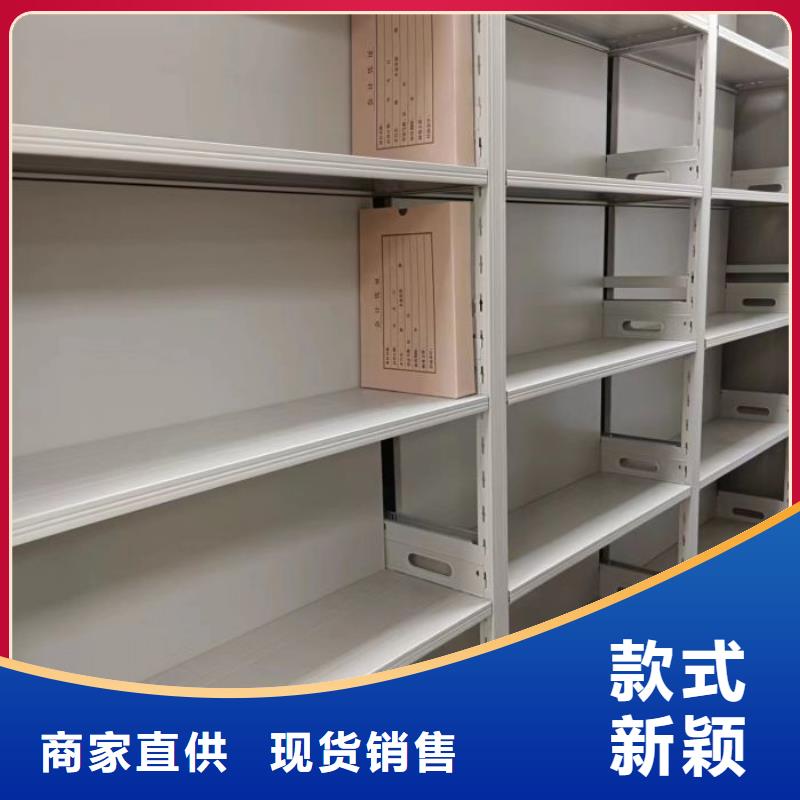 如何选择【泽信】密集底图柜