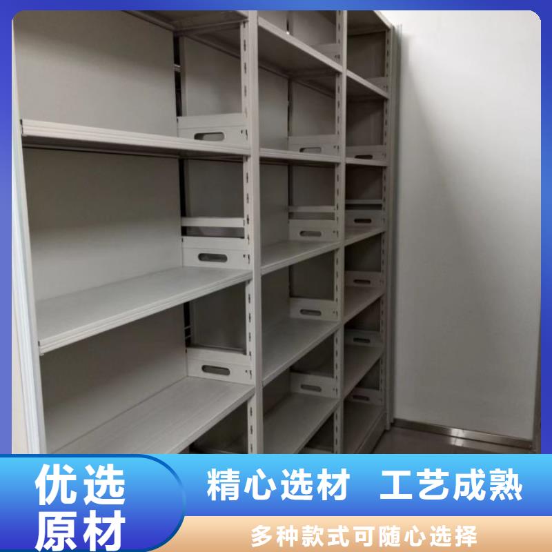 哪里賣的便宜【澤信】電表密集架