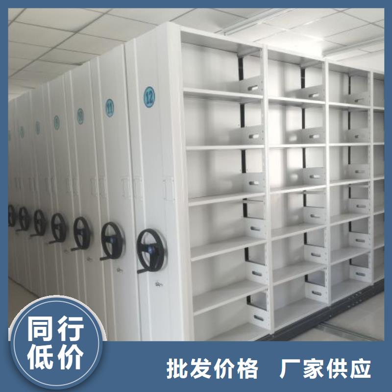 哪里賣的便宜【澤信】電表密集架