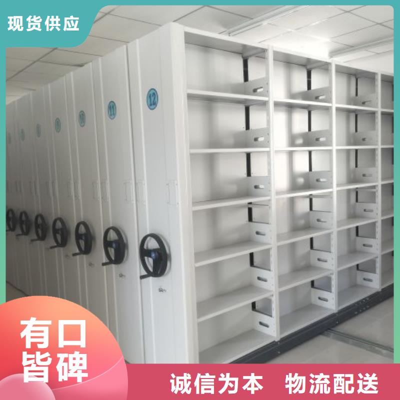 廠家是提高競(jìng)爭(zhēng)力的關(guān)鍵【澤信】檔案館電動(dòng)密集架