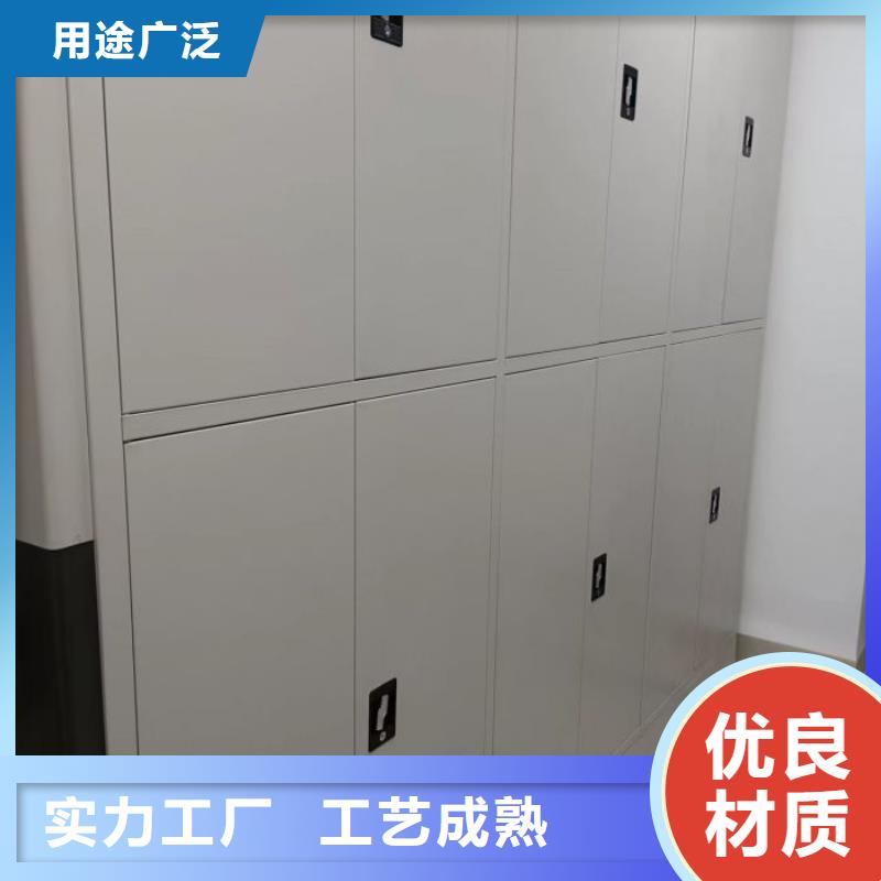 廠家客戶至上【澤信】檔案管理密集柜