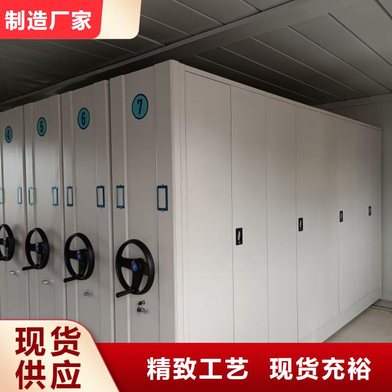 廠家是提高競(jìng)爭(zhēng)力的關(guān)鍵【澤信】檔案館電動(dòng)密集架