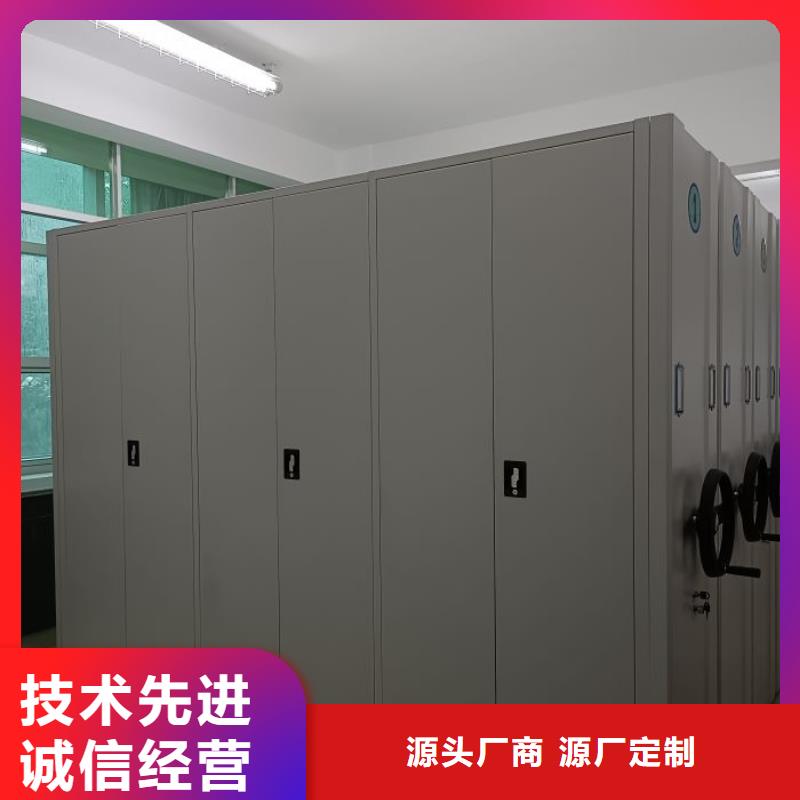 哪里賣的便宜【澤信】電表密集架