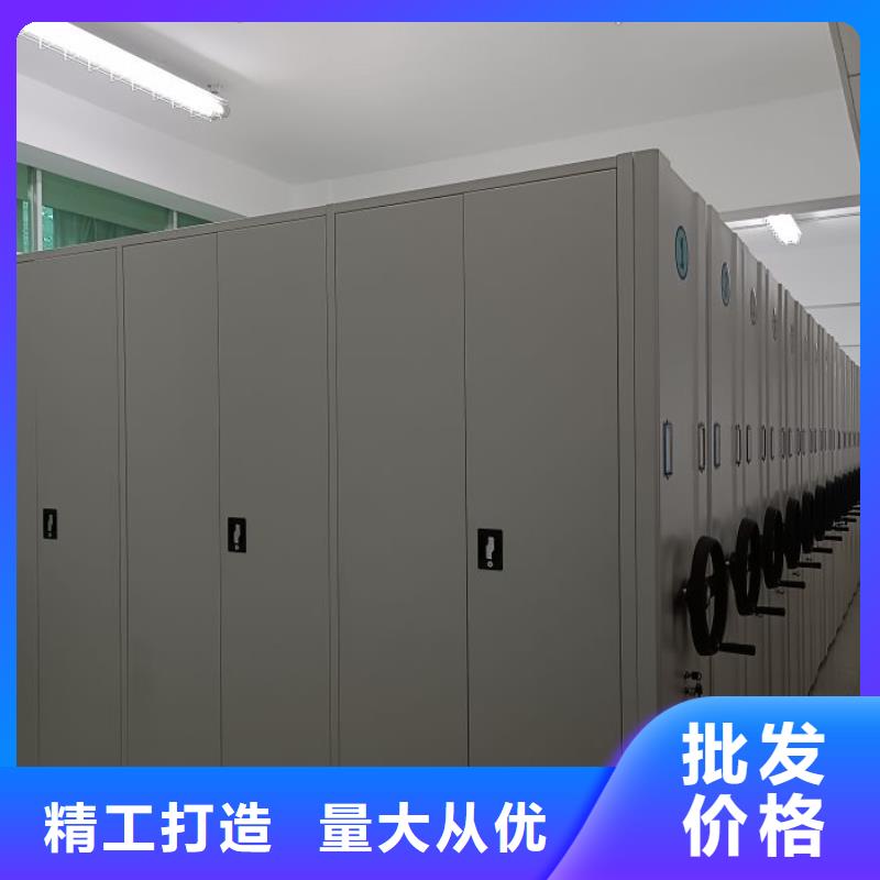 采購商【澤信】電動自動密集架