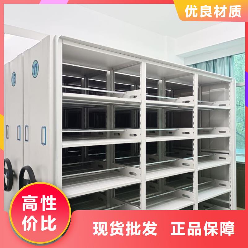 營業網點【澤信】掛表密集柜
