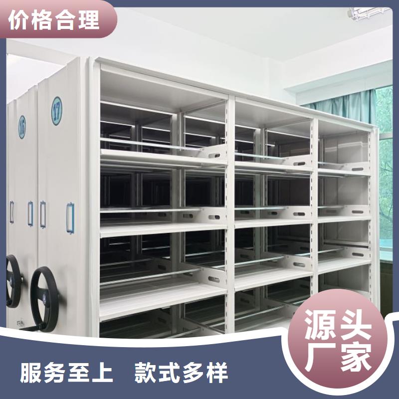營業(yè)網(wǎng)點【澤信】掛表密集柜