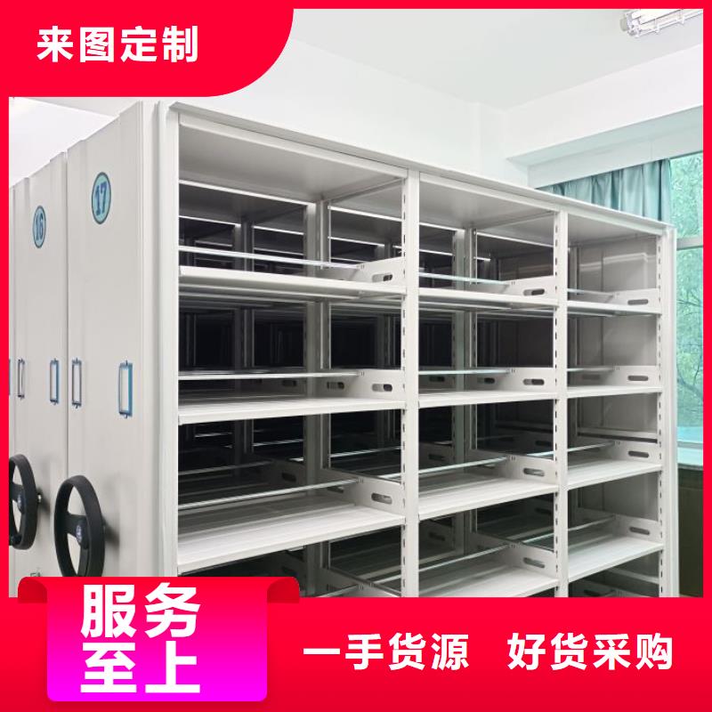 哪里賣的便宜【澤信】電表密集架