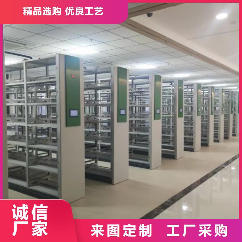 哪里賣的便宜【澤信】電表密集架