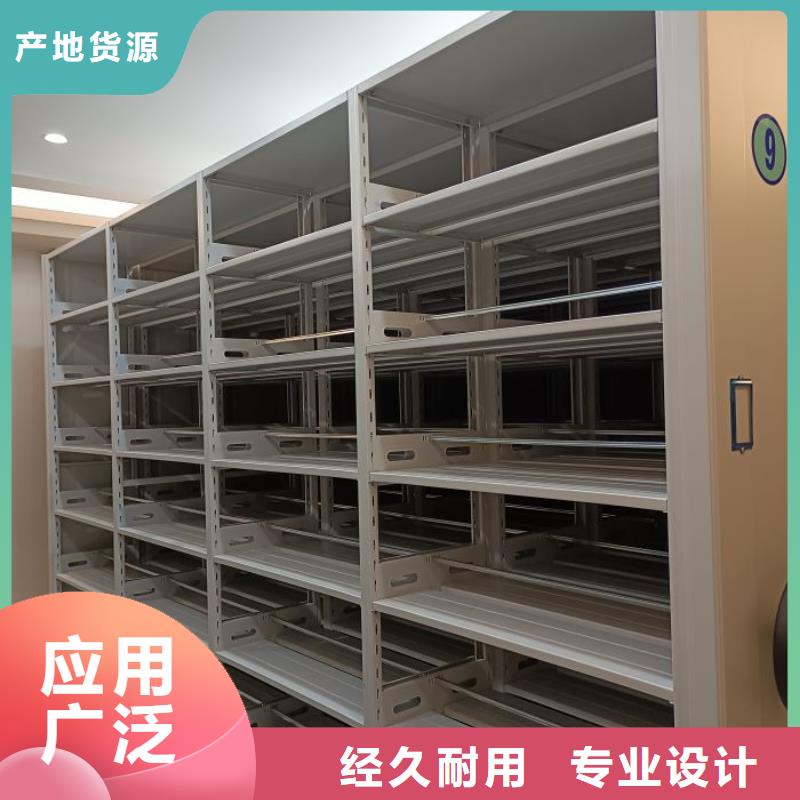信誉为本【泽信】钢制双面双联档案架