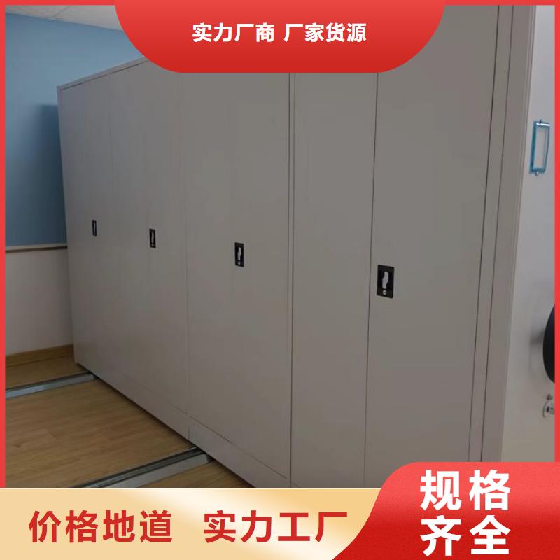 廠家哪家好【澤信】檔案圖紙密集架