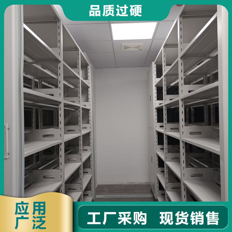 哪里賣的便宜【澤信】電表密集架