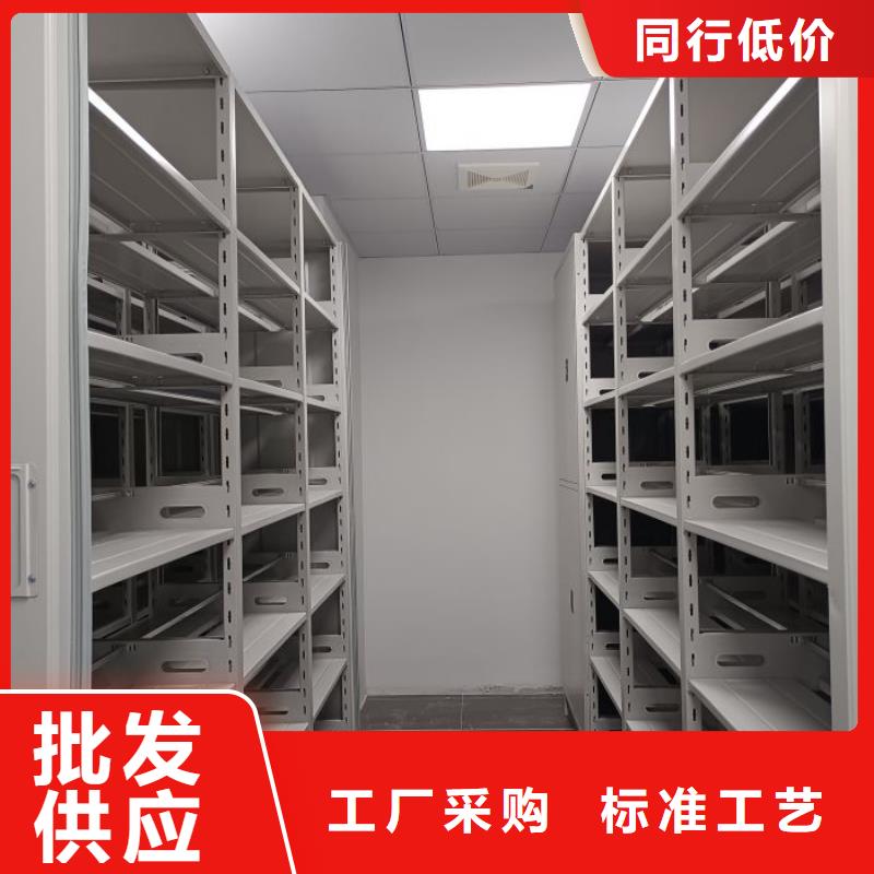 廠家是提高競爭力的關鍵【澤信】檔案館電動密集架