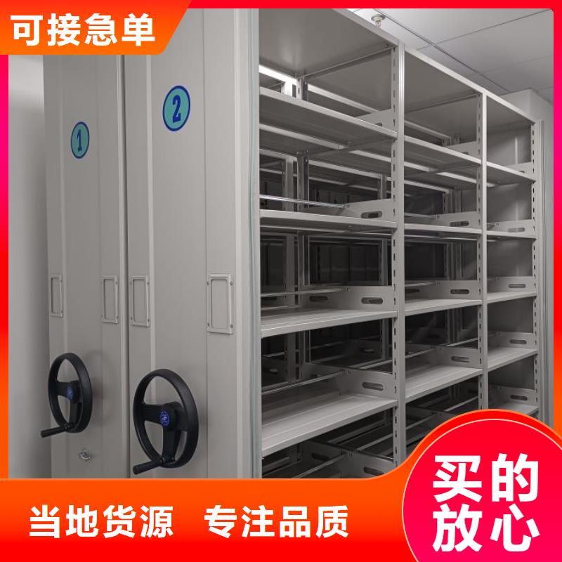 聯系電話【澤信】手動檔案柜