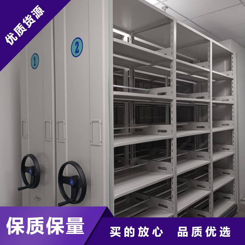 技術(shù)爭先【澤信】軌道密集架