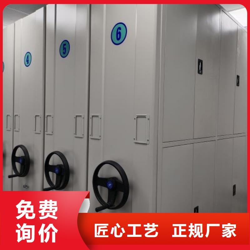 廠家是提高競爭力的關鍵【澤信】檔案館電動密集架