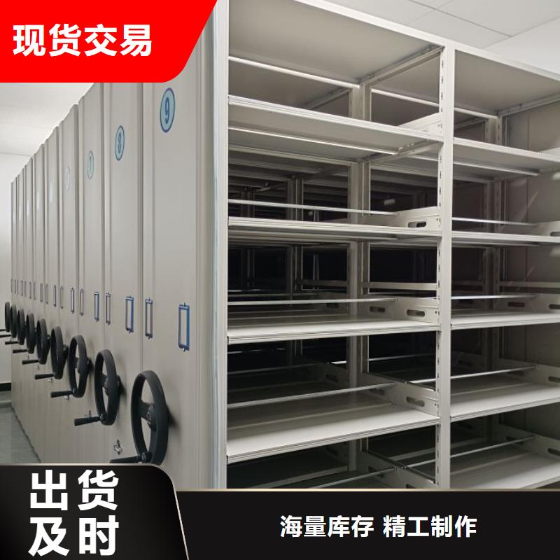 哪里賣的便宜【澤信】電表密集架