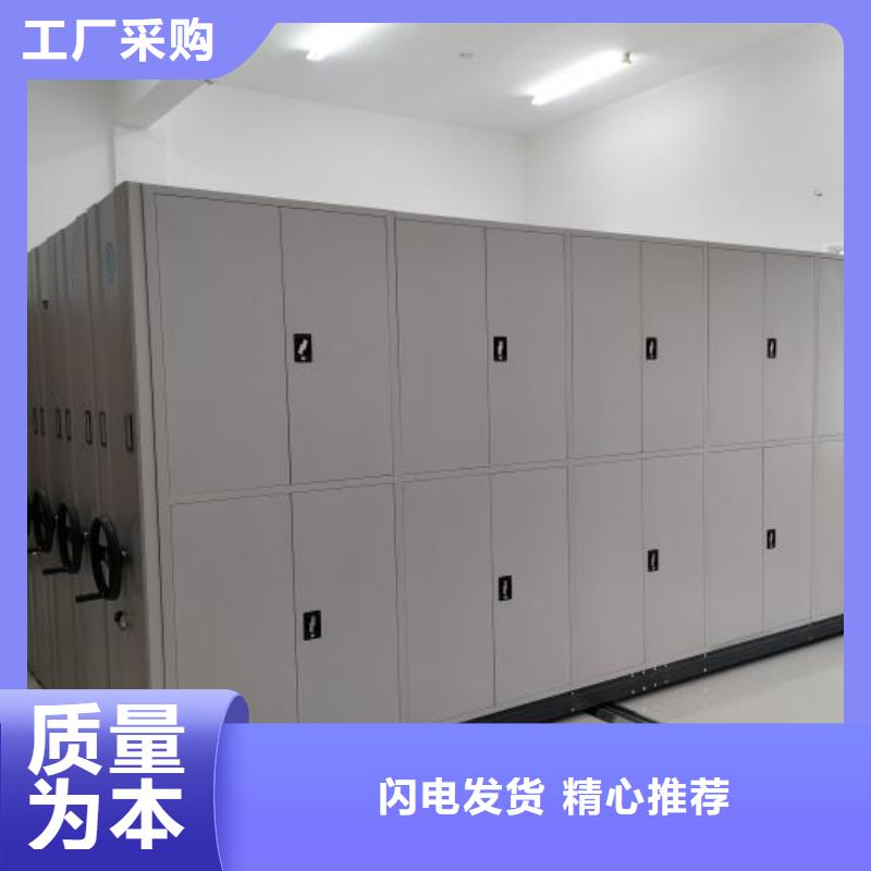 恭請惠顧【澤信】圖書室書架