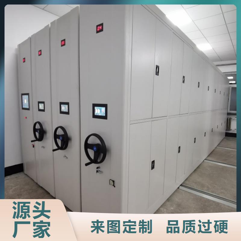 免费安装【泽信】会计凭证密集柜
