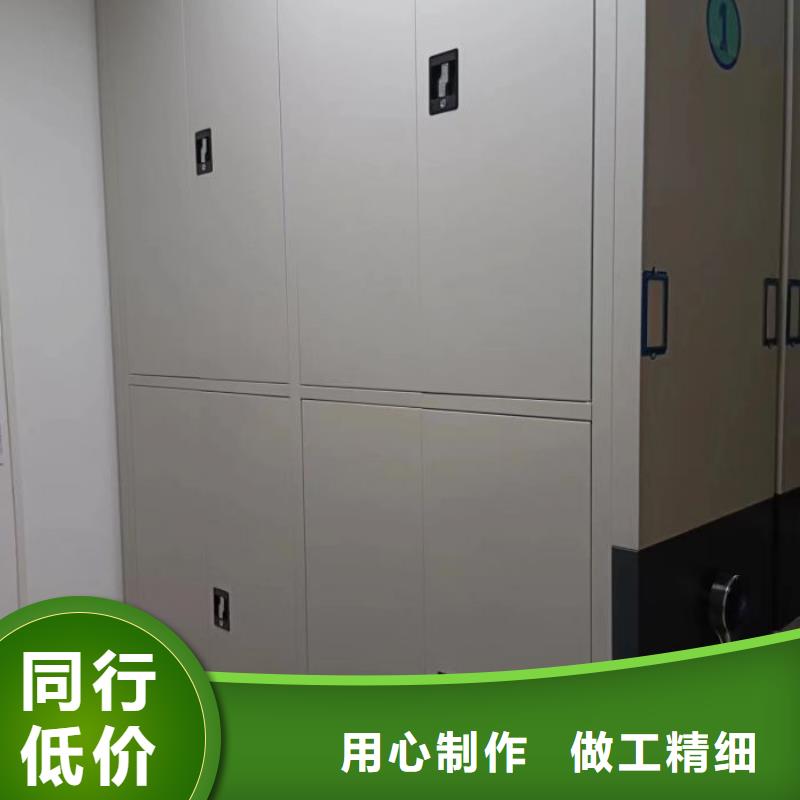 免費安裝【澤信】瓊海市文件密集柜