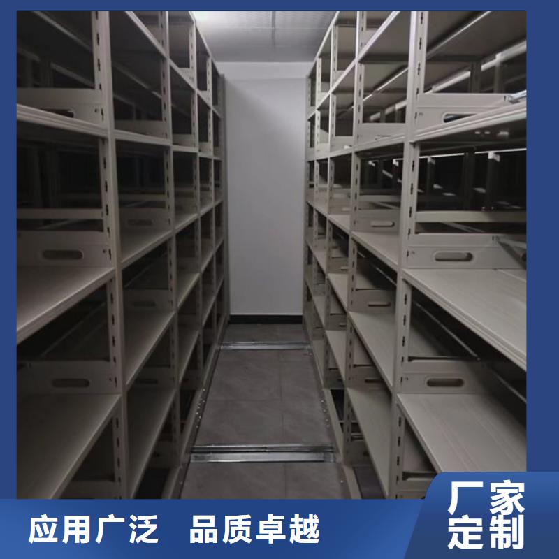 利好發(fā)展【澤信】標本密集柜