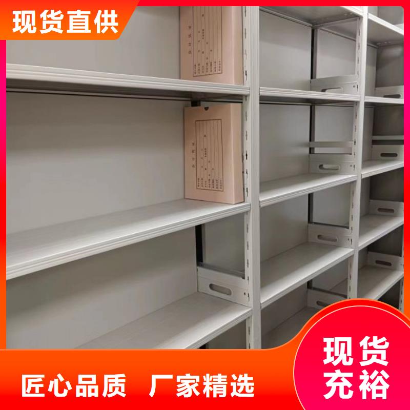 恭請惠顧【澤信】圖書室書架