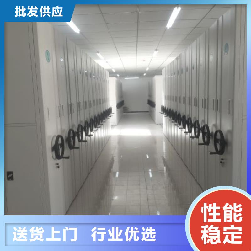 免費安裝【澤信】瓊海市文件密集柜